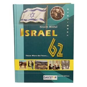Israel 62 Special Edition 1948-2010 Nissim Mishal hardcover